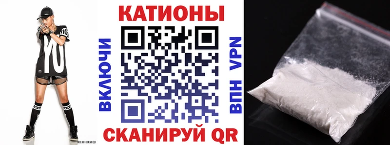 Купить наркотик Ивдель Кокаин Бошки Шишки A-PVP ГАШИШ Меф мяу мяу