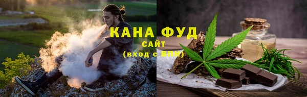 ПСИЛОЦИБИНОВЫЕ ГРИБЫ Аркадак