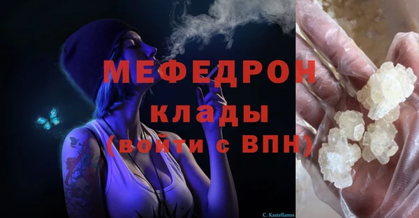 ПСИЛОЦИБИНОВЫЕ ГРИБЫ Аркадак