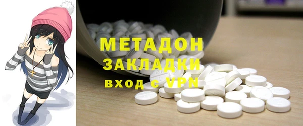 ПСИЛОЦИБИНОВЫЕ ГРИБЫ Аркадак