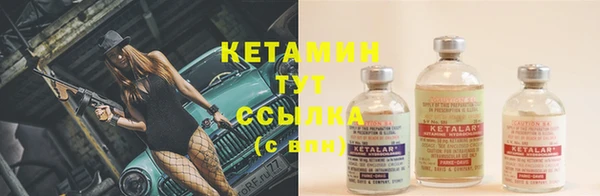 кокс Армянск