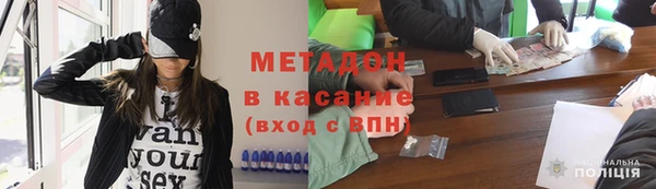 ПСИЛОЦИБИНОВЫЕ ГРИБЫ Аркадак