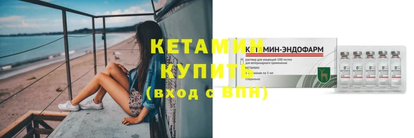 кокс Армянск