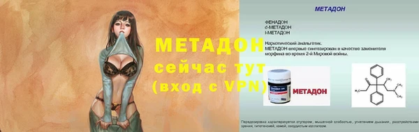 ПСИЛОЦИБИНОВЫЕ ГРИБЫ Аркадак