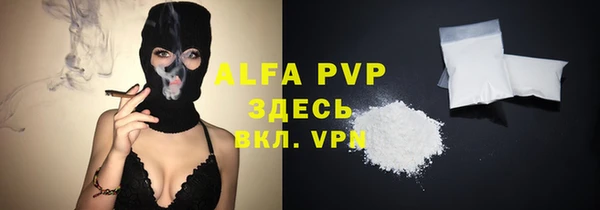 кокс Армянск