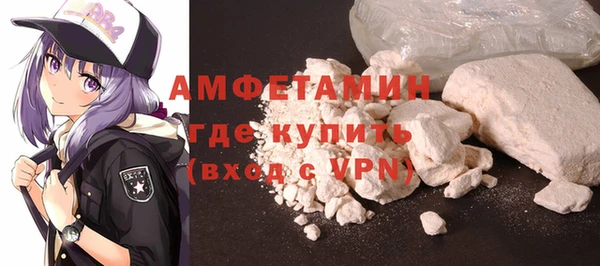 кокс Армянск
