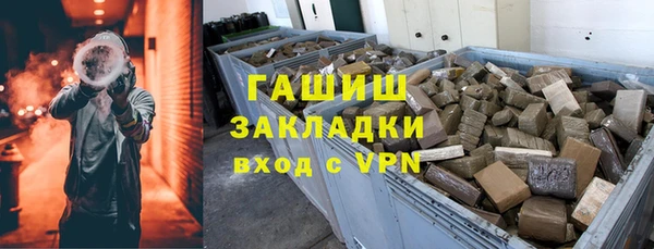 ПСИЛОЦИБИНОВЫЕ ГРИБЫ Аркадак