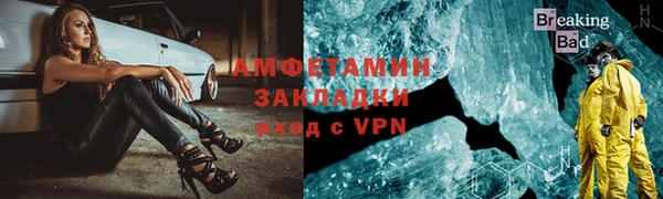 ПСИЛОЦИБИНОВЫЕ ГРИБЫ Аркадак