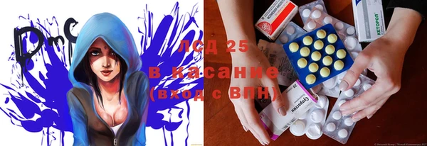 кокс Армянск