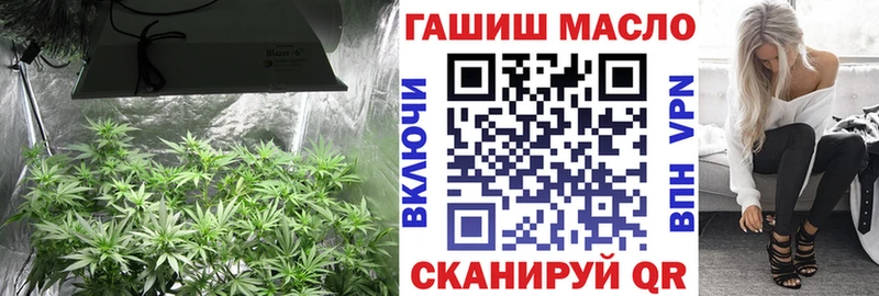 Дистиллят ТГК Wax  где найти   Ивдель 