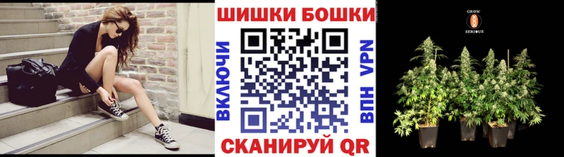 кракен tor  Ивдель  Марихуана семена  магазин   